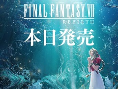 FINAL FANTASY VII REBIRTHȯ䡣ϻᡤ͸ľᡤ¼ůΥȤȥ쥤顼