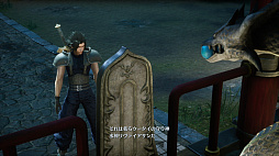 TGS2022ϡCRISIS CORE &#8211;FFVII&#8211; REUNIONץץ쥤ݡȡHDޥȥХȥ̲ˤäƸŪʥRPG