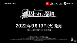 TGS2022SwitchNieR:Automata The End of YoRHa Editionȯľץʥॺı᤬ؤΤäTGSȤݡ