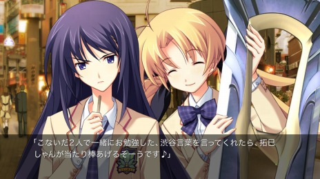 SteamǡCHAOS;HEAD NOAHۿϡ塼DLC̵ۿSteamǡCHAOS;CHILDפβʲ»