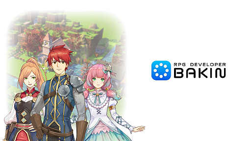 RPG Developer Bakinפοβ̤ñѹǤ֥쥤ȥġפȡѡĤȤ߹碌ƥ֥Ȥ֥֥եå׵ǽ餫