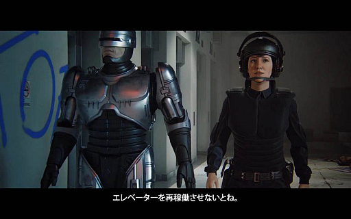 ܥåפȤʤäȺӥӥޤRoboCop: Rogue CityסPS5ܸѥåǤȯ䤬1130˷ꡣȥ쥤顼