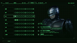 ܥåפȤʤäȺӥӥޤRoboCop: Rogue CityסPS5ܸѥåǤȯ䤬1130˷ꡣȥ쥤顼