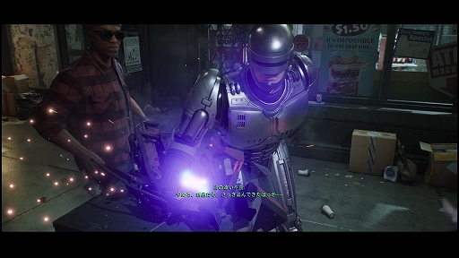 TGS2023ʪ˥ȥ֥롤ְȿ⸫ƨʡ RoboCop: Rogue CityפϷٴȤƤΥܥåפˤʤ꤭եɬκʤ