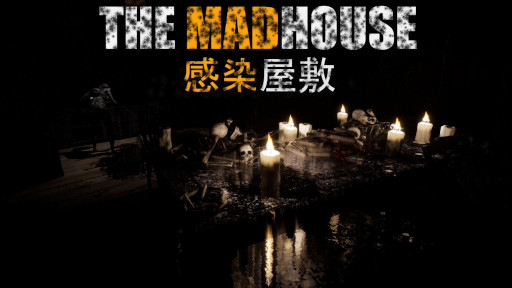 ХХۥ顼THE MADHOUSE | ߡסSwitchDLǤ721ȯ䡣ʤͽ