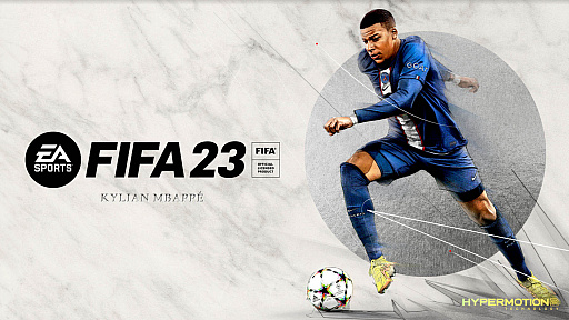 FIFA 23ס̾ǤΥСȸƱץåȥե֤ǤΥץ쥤Ƽ¸