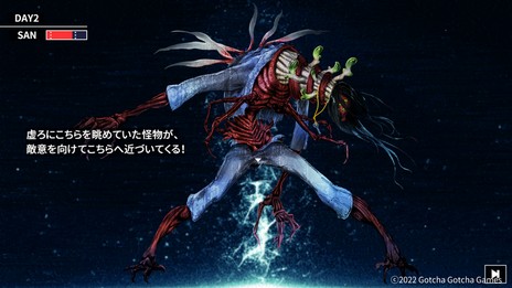 ȥտåդοCthulhu Mythos ADV Ǥ񤯶ס꡼ݤǷޤTRPGФ2Dɥ٥㡼