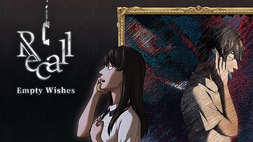 DANGEN EntertainmentRecall: Empty WishesפʤɡBitSummit˥饤Ÿ5ȥȯɽ