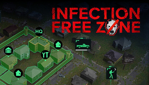 ںΥ١ۥӥѥǥߥåInfection Free Zoneפ䡤SwitchRPG MAKER WITHפȯ䤵 2024ǯ48414