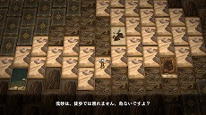  No.002Υͥ / PS4/SwitchǡVoice of Cards ʪסȯ䡣ͳͤΥ󿧻ʤɡھʤ륭ڡ⥹