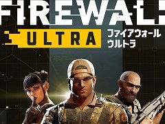 ܤĤƤ PS VR2εǽ³Ѥޥץ쥤FPSFirewall Ultraס825ȯꡣͽդ