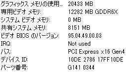  No.005Υͥ / ԤΥߥɥϥ饹GPUGeForce RTX 4070פ򸡾ڡRTX 3080¤ߤǽǾϤ㸺