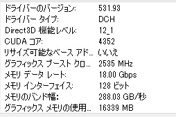 RTX 40꡼Υߥɥ륯饹GPUGeForce RTX 4060 Tiפ򸡾ڡ٤Ƥɤ줯餤ǽ򸫤ΤΥӥ塼