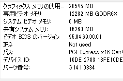 RTX 40 SUPER1ơGeForce RTX 4070 SUPERפμϤ򸡾ڡ̤RTX 4070 Ti륲⤢