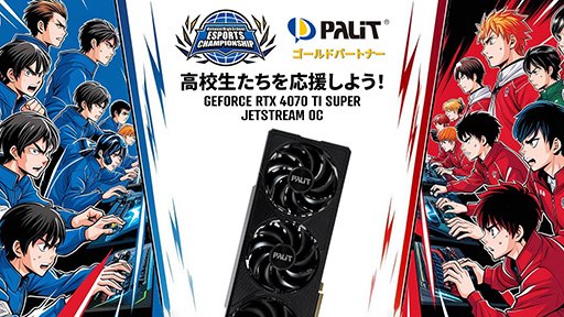 ܹ⹻eݡ긢ױݥƤPalitGeForce RTX 4070 Ti SUPERפ館SNSڡĩ路褦