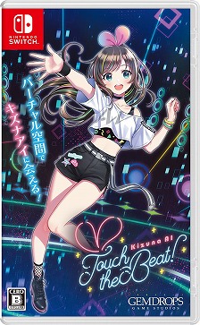 Kizuna AI - Touch the Beat!פPS5ǤPS VR2Ʊ2023ǯ222PS4Ǥ427ȯءPCSteam/SwitchǤȯ