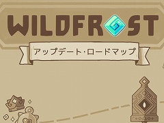 ٤ϤΤޤޡͷӤ䤹Wildfrostס塼ȥꥢ䥲Х󥹤륢åץǡȤۿ