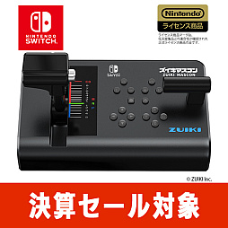  No.004Υͥ / X68000 Z PRODUCT EDITIONסΡյˡ֥ޥ for Nintendo Switchפʤˡ𵯡軻򳫺