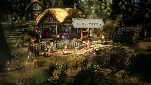 OCTOPATH TRAVELER IIסʪν3֤ͳͷ٤θǤۿ