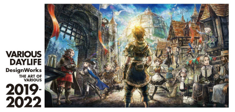 ֥Хꥢǥ饤աסSwitchۿϡOCTOPATH TRAVELER֥쥤֥꡼ǥեȤγȯबݤRPG