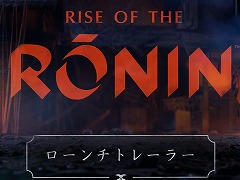 Rise of the Roninץȥ쥤顼ȡ꡼عȤʤҳפȤֵ¼̱򤨤ƼϿ