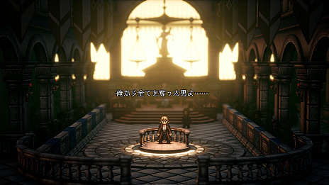 OCTOPATH TRAVELER IIסѥƥƥԤȥХԤξоʪιΩϡͭʤ