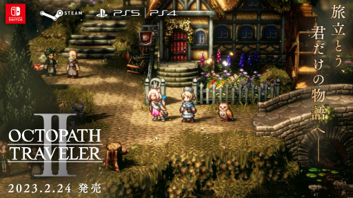 OCTOPATH TRAVELER II4thȥ쥤顼ͥåȡե㥹ƥξܺ١ʪοʤʤɤ4ʬ30äǾҲ