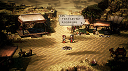 OCTOPATH TRAVELER II