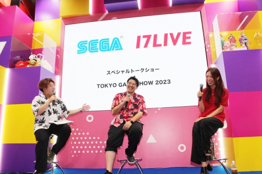 TGS2023ϡSEGA17LIVEڥȡ硼ץݡȡ17LIVEΥܤˤäޤ롤ۿβǽξҤΥޥ󤬸ä