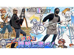 路㤬TVκǿǤϡޥ۸RPGWorld II Worldפθץ쥤ưϤ