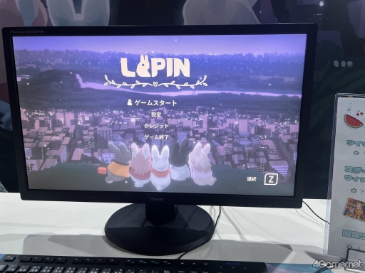 TGS2022Ϥ襤͸ɡɤͤΤ롣2DץåȥեॢLAPINסʥѥˤͷƤ