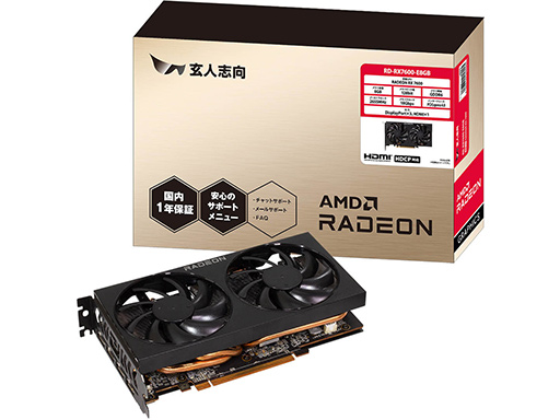 Υߥɥ륯饹RadeonRadeon RX 7600ܥɤASRockGIGABYTEPowerColorͻָȯ