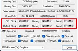  No.011Υͥ / 16GBååפߥɥ륯饹RadeonRadeon RX 7600 XTפμϤ򸡾ڡ꤬̤ȯ륲Ϥɤ줫