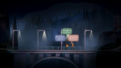 OXENFREE II: Lost Signalsס2023ǯؤȯ򥢥ʥ󥹡Netflix GamesǤOXENFREEפܸбۿ