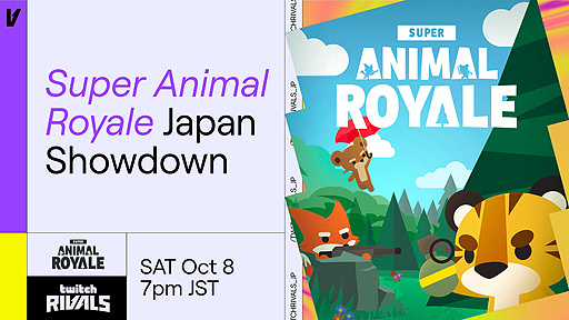 60̾Υȥ꡼ޡưʪХȥSuper Animal Royaleפ臘Twitch Rivalsɤ1081900곫Ť