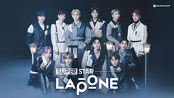 SUPERSTAR LAPONE