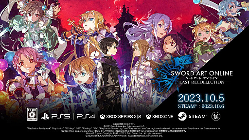 SWORD ART ONLINE LAST RECOLLECTIONסǿȥ쥤顼ॷ꡼10ǯǰΥץȤư