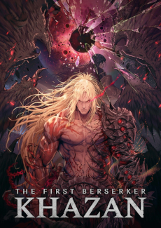 The First Berserker: KhazanסTGS 2024ǤλͷƤȥΥ٥ƥפΥȡ꡼ܥХȥθǤ