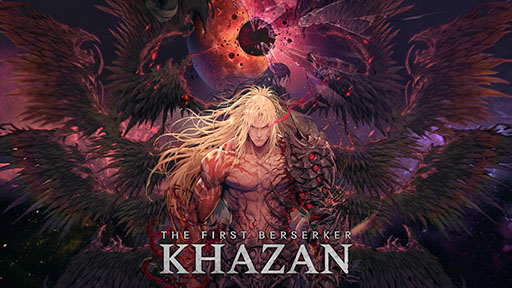 The First Berserker: KhazanסޥåפXθǤ100ĶΥɤȡ˹ɾפɾܺ