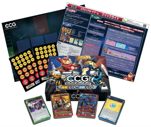 參ɥCosmic Card Game׸Ȥ