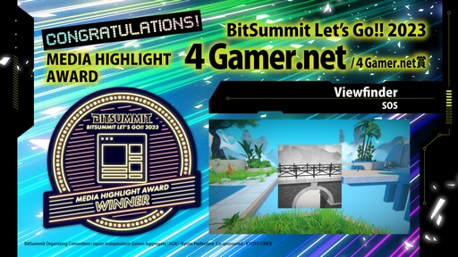  No.002Υͥ / 4GamerǥѡȥʡޤϡViewfinderסBitSummit Lets Go!!פΥɼ޺ȯɽ