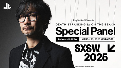  No.001Υͥ / DEATH STRANDING 2: ON THE BEACHפκǿ󤬡SXSW 2025פȯɽˡĤŤ륹ơYouTubeۿͽ