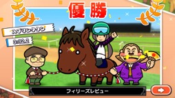 ޤεˤʤäƥɤ᤯졪Ϥȥƥͻ礷֥ƥ Ride On!סʺϤApple Arcade #4