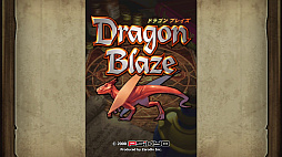 Dragon Blaze