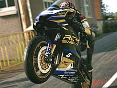 ʥХ졼֥ޥTTפդˤTT Isle of Man - Ride on the Edge 3ס͡ե뻳ΥҲ𤹤ǿȥ쥤顼