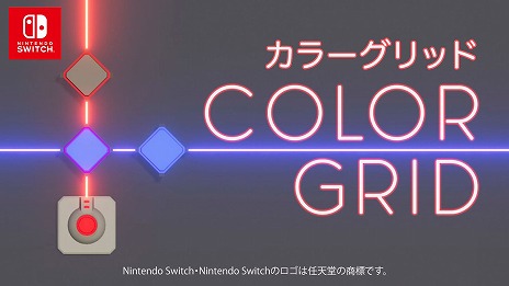 εƻ俧椹ѥ륲Color Grid 顼åɡסSwitchǤȯ䡣3212359ޤǤ22󥪥