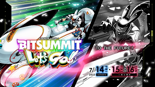 󥻥סCuisineerפ䡤iGi 3κʤʤɤBitSummit Lets Go!!˻ͷŸޡ٥饹롼׳ƼҤΥ֡