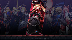 BlazBlue Entropy Effectסץ쥤֥륭饯֥쥤ᥢ륫ɡפɲäDLC꡼