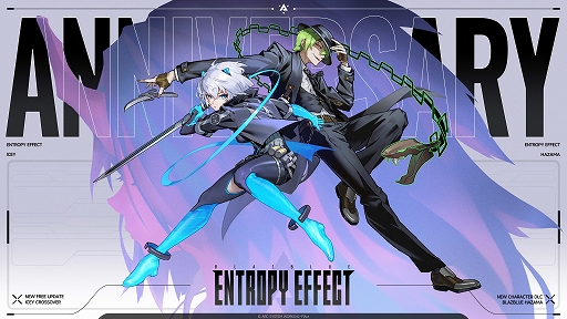 BlazBlue Entropy Effectסץ쥤֥륭֥ϥޡפȡɥɡICEYפܥRekiפо