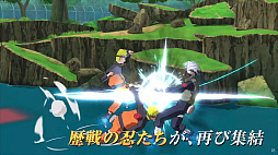 NARUTO X BORUTO ʥƥåȥȡॳͥ󥺡פ2023ǯȯ䡣꡼4ƹۤƼϿʥо